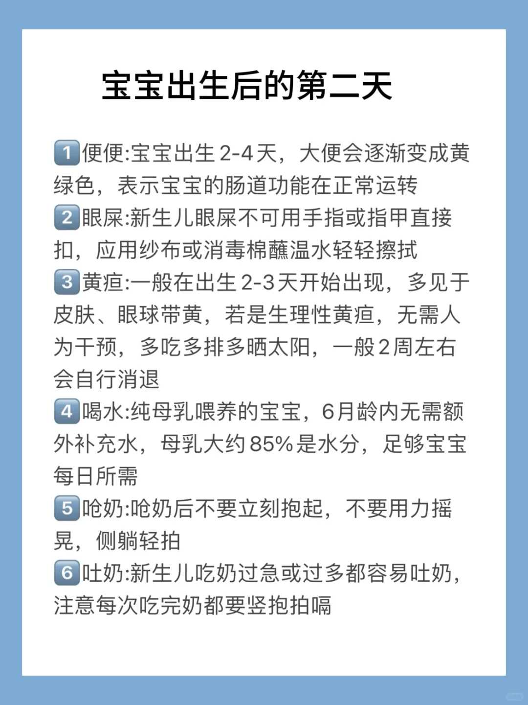 郑州试管助孕生宝宝准备费用十万够吗