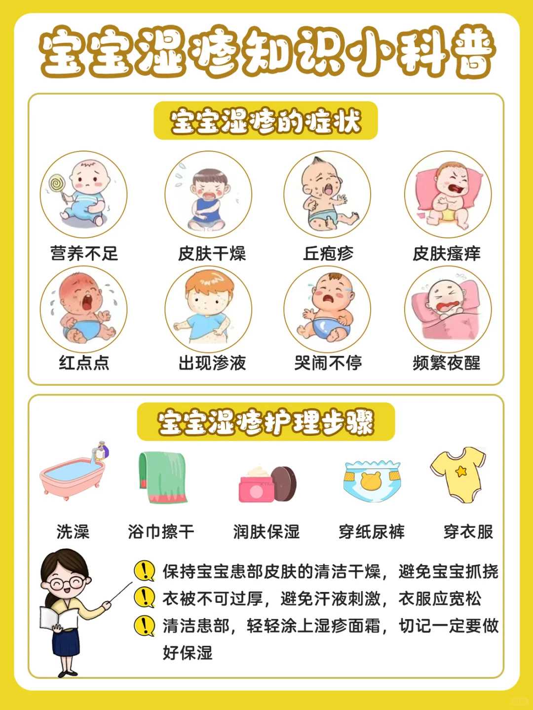 郑州单身男人可以做试管么现在还能做吗