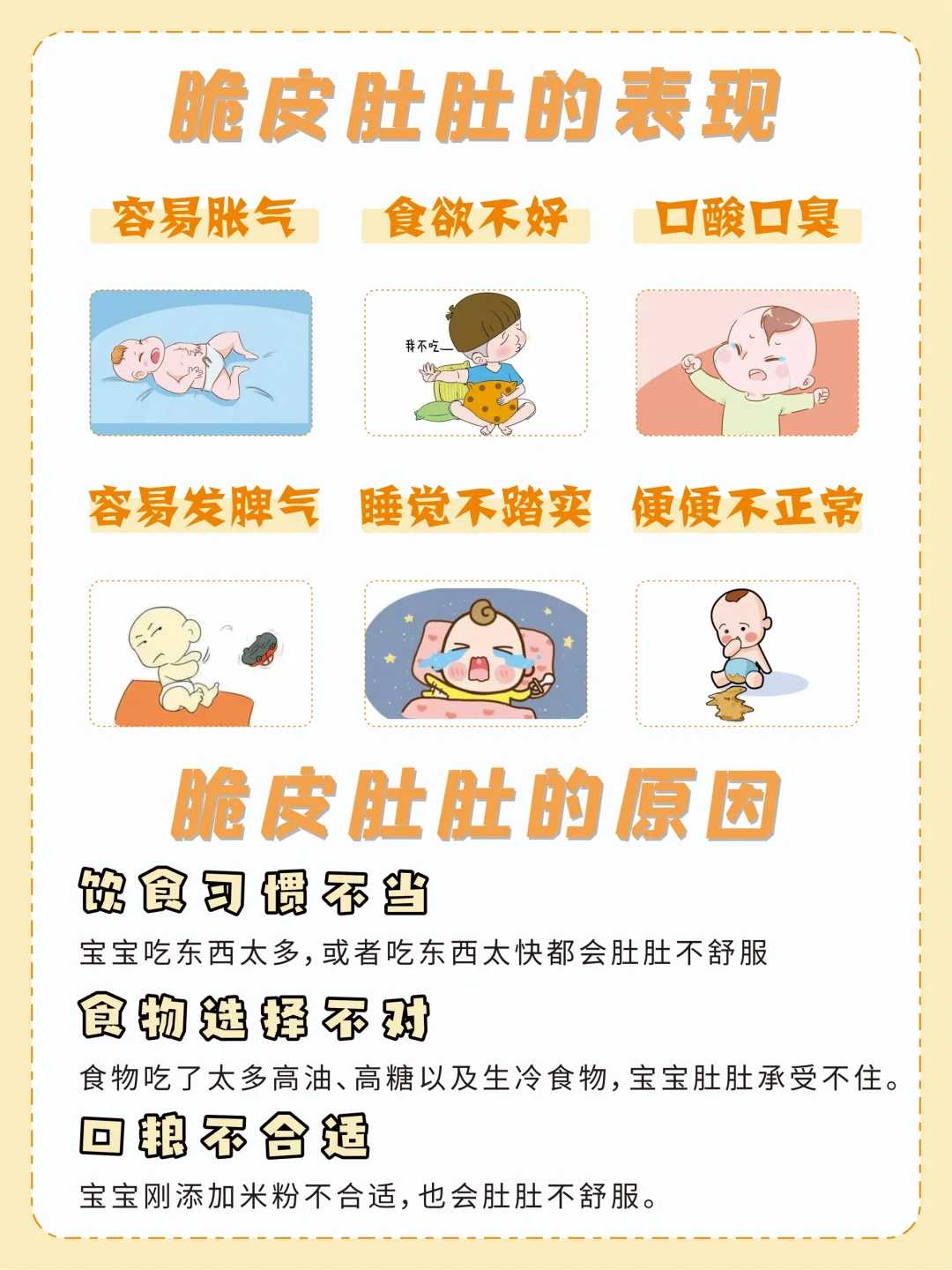 助孕机构-服用黄体酮方法？一次吃多少、饭前饭后别搞混了！