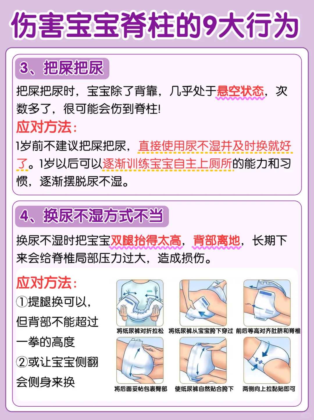 郑州做试管可以选择龙凤胎吗医生怎么样