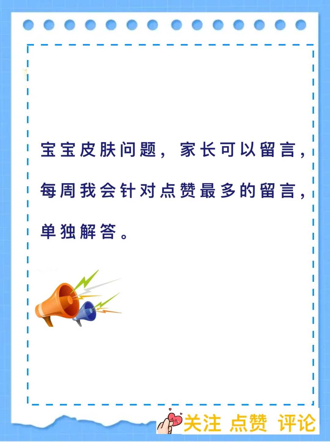 郑州2024借卵生子正规机构哪家强？整理介绍郑州试管供卵医院名单名单