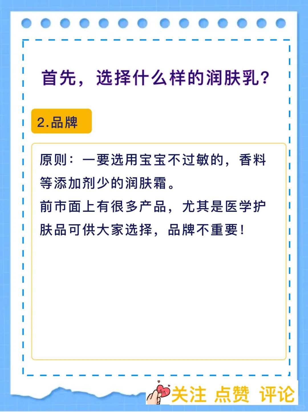 郑州一附院供卵试管成功率多少啊多少钱