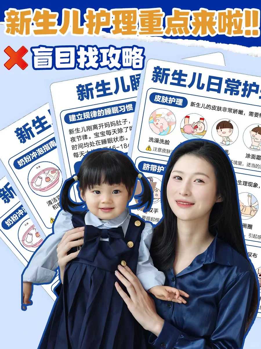 在郑州试管促排会不会自己排了?试管婴儿促排要去医院几次?