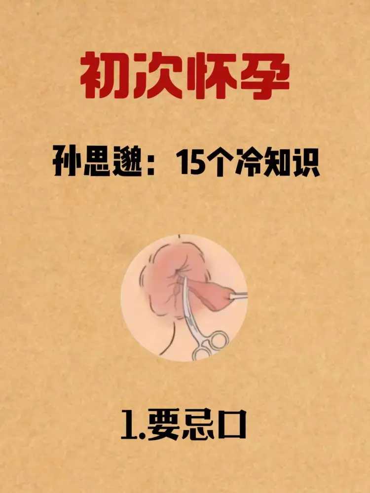 35岁郑州做试管供卵成功率高吗多少钱