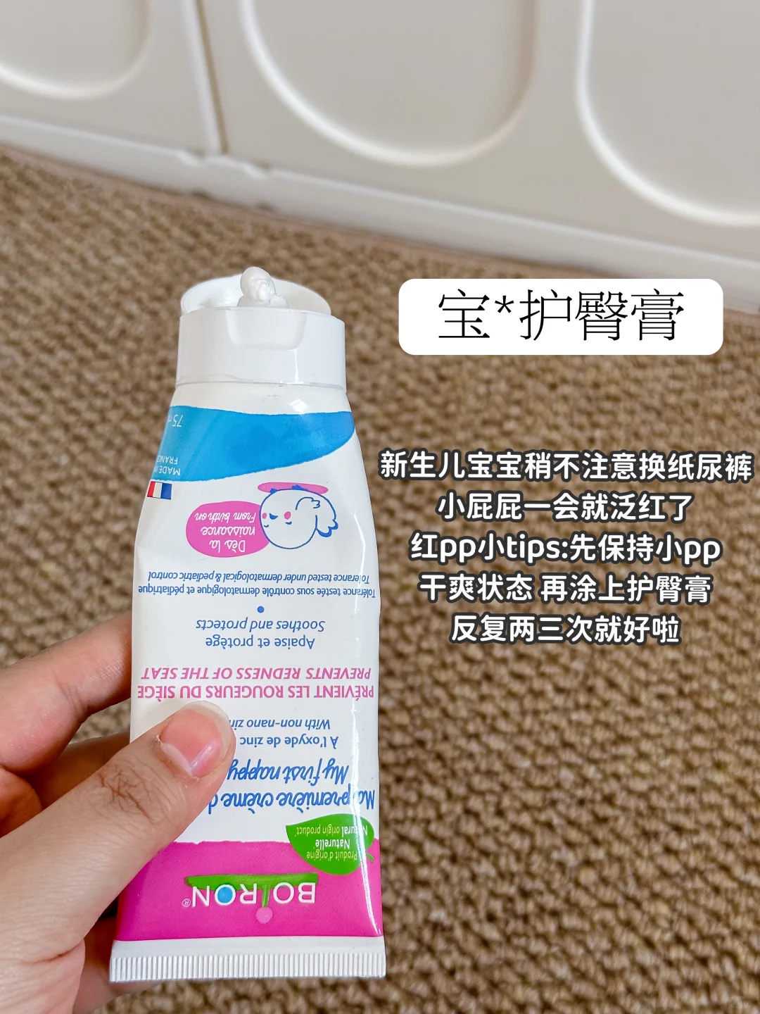 2024郑州三代试管供卵生孩子费用介绍，生活费用只占小部分