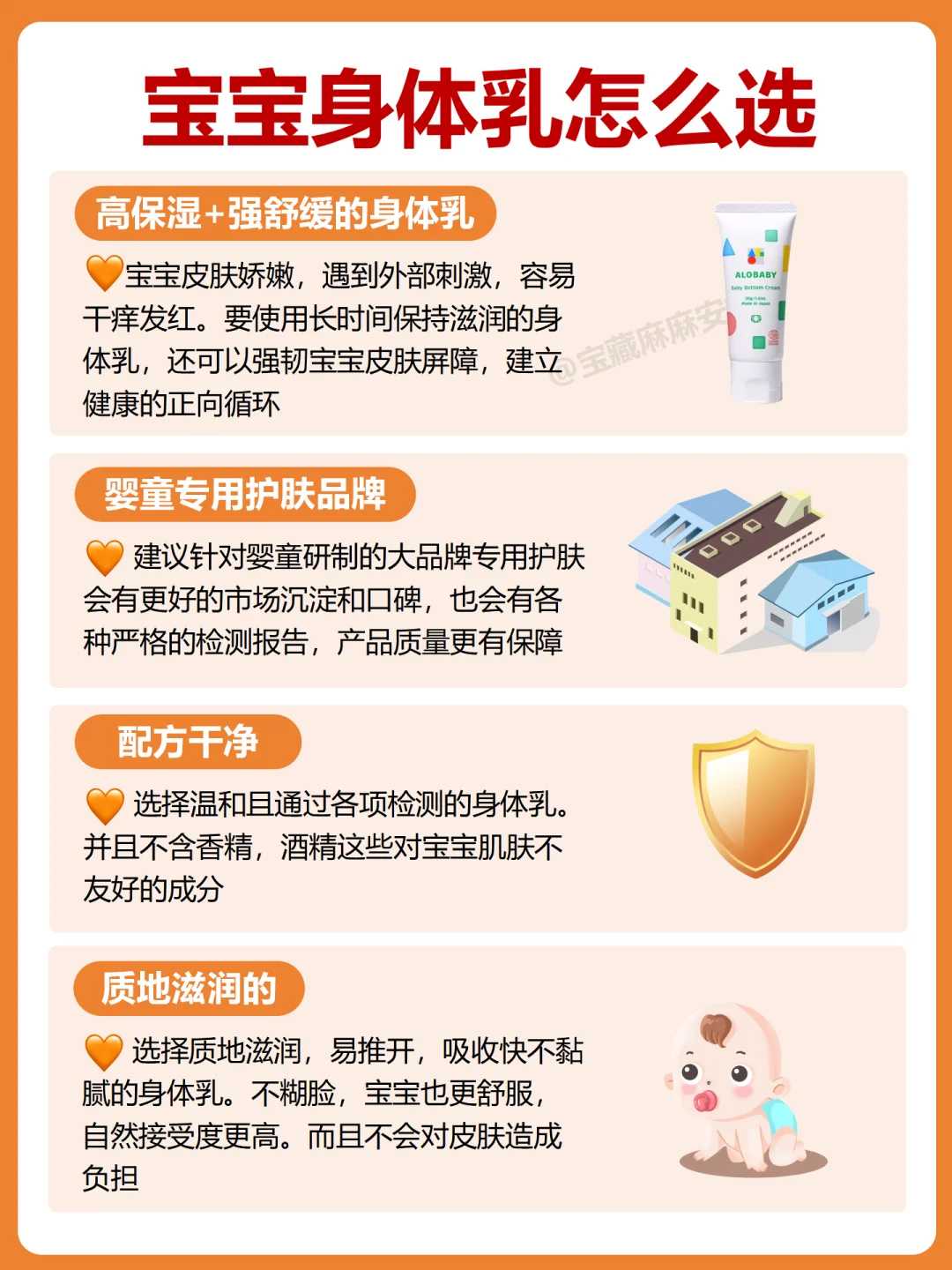 国内可以借精做试管_哪里有代孕公司吗,宝宝三岁不说话怎么办