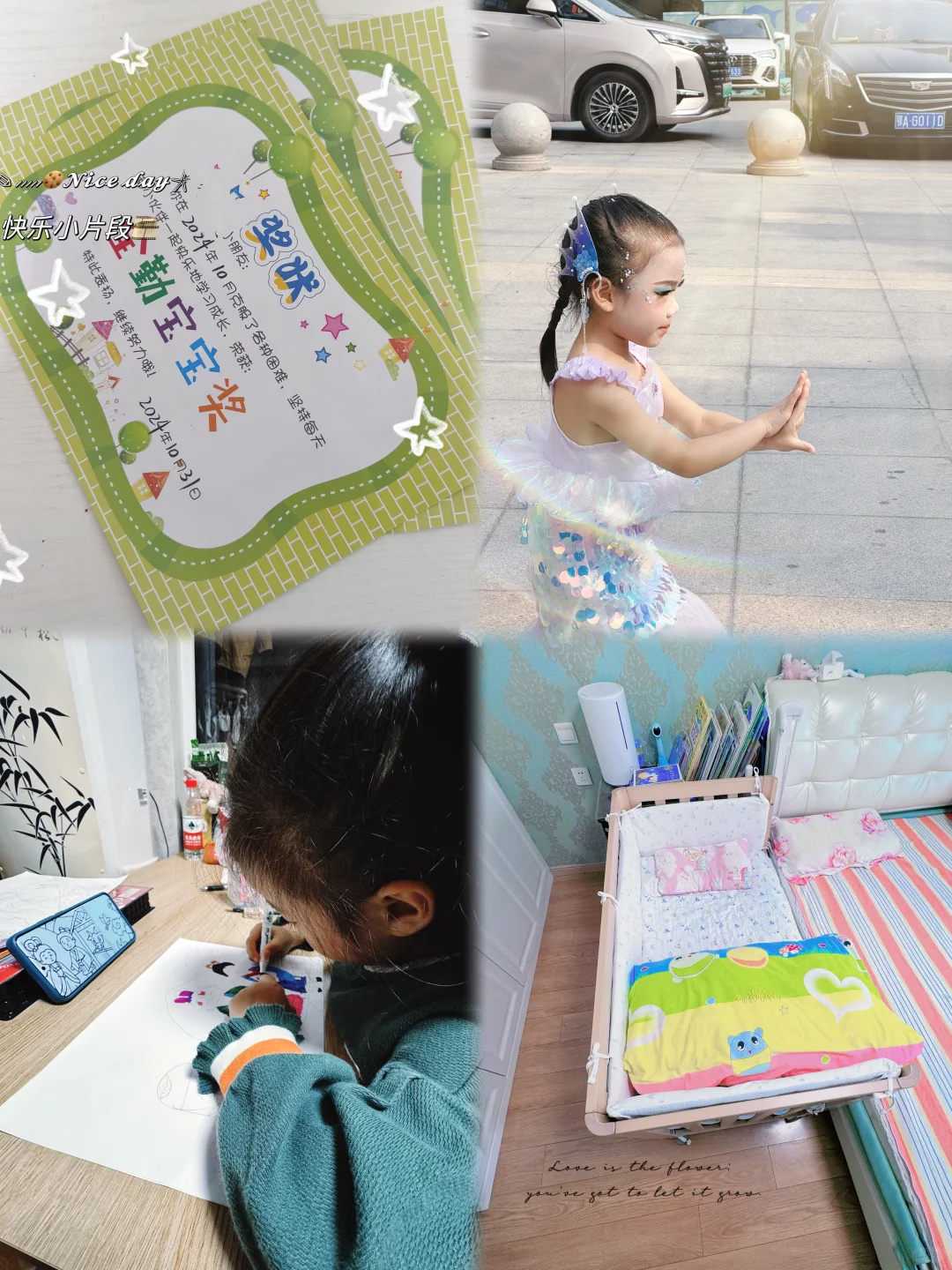 阴道镜检查痛吗 疼痛不明显可以忍受