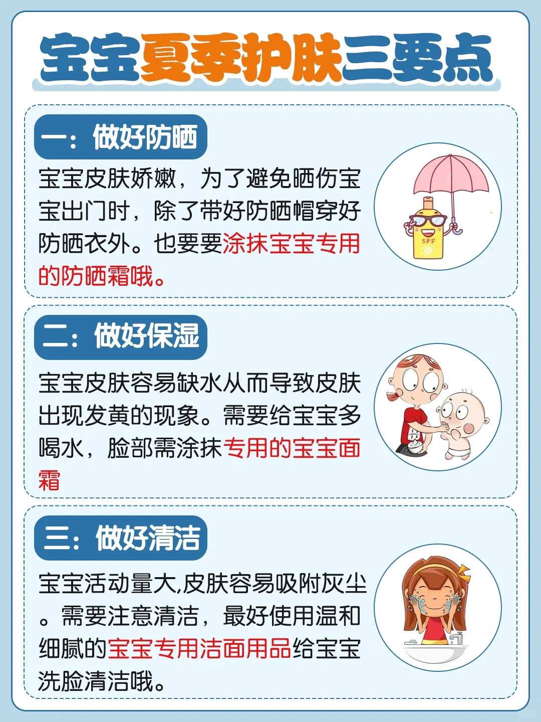 代孕公司-非孕期孕酮低会带来哪些危害？孕期感染霉菌有什么危害？