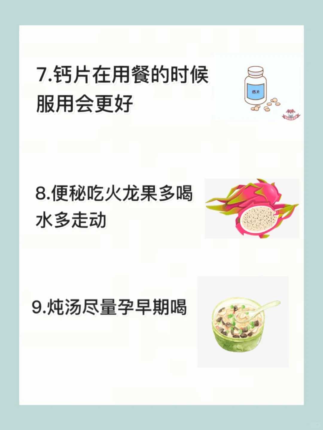 2024郑州试管助孕供卵生孩子价格公示，生活费用只占小部分