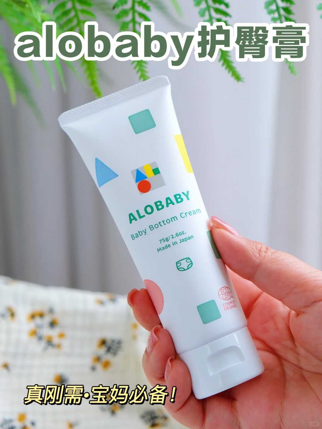 可丽蓝检测怀孕与水印鉴别技巧与方法