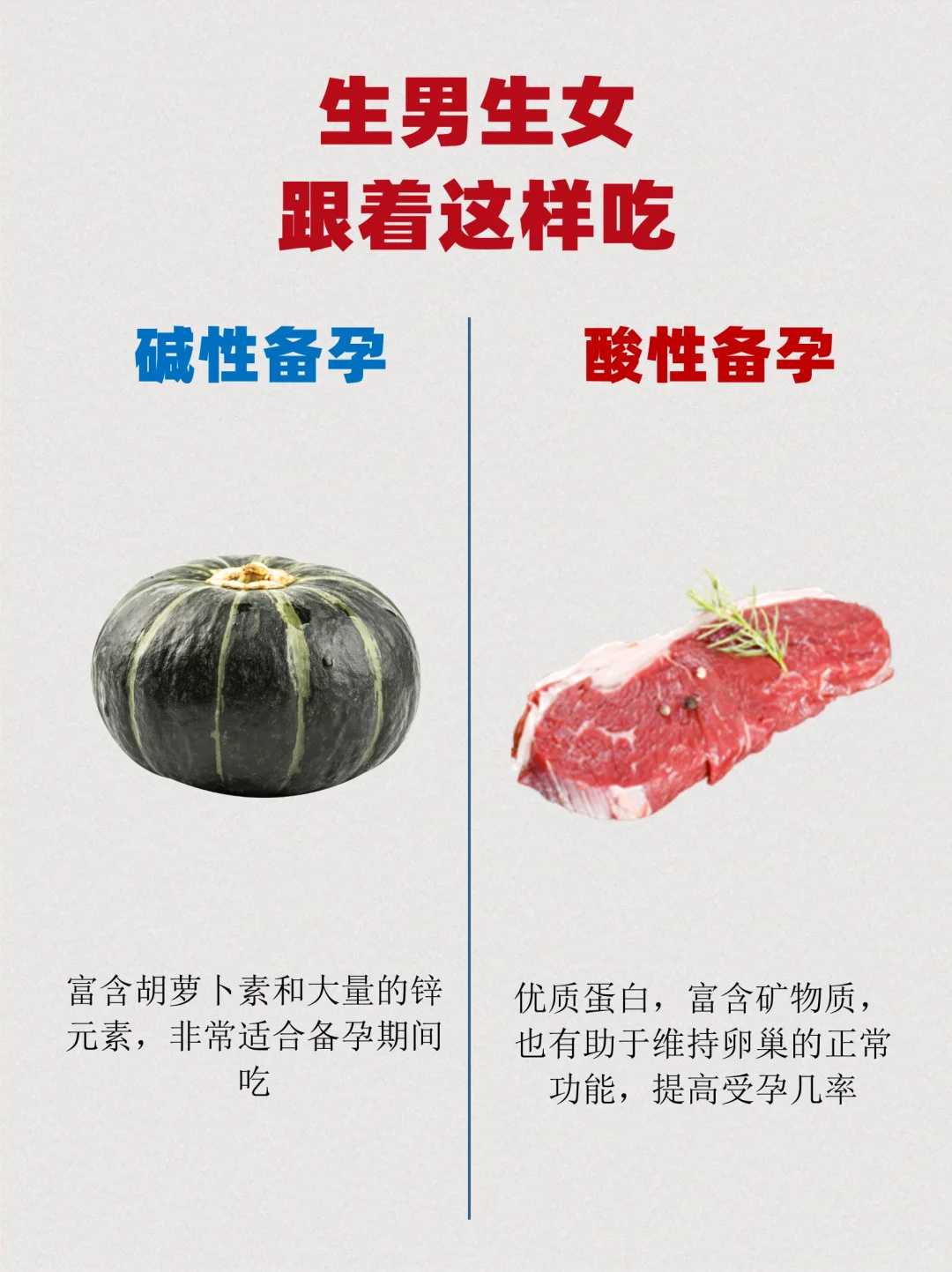 代生孩子公司网_正规的代孕网站,“木瓜猪蹄汤能够帮助产后缺乳吗？值得一试