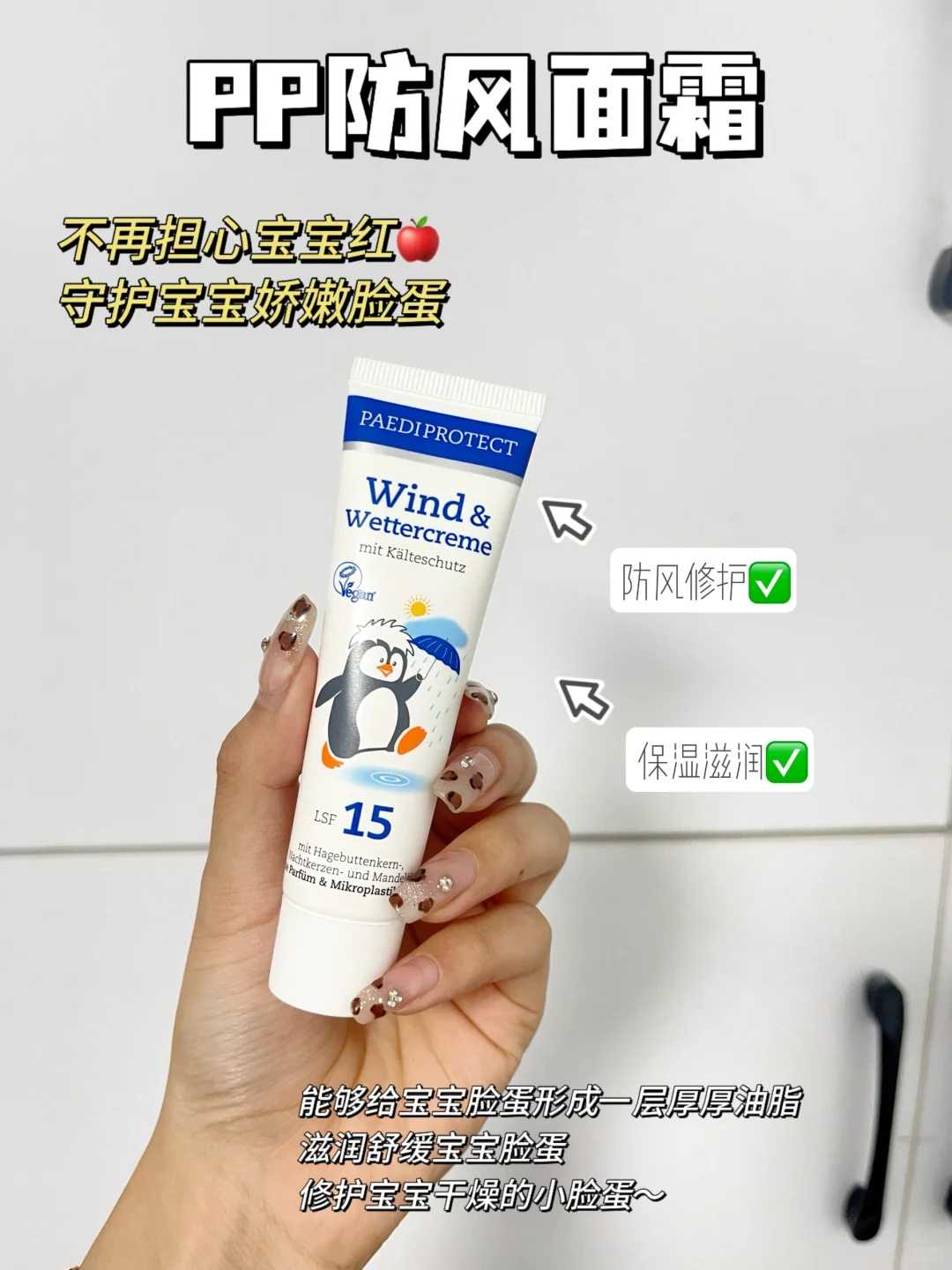 怀孕早期可以安心享用鸡爪吗?饮食咨询你解答