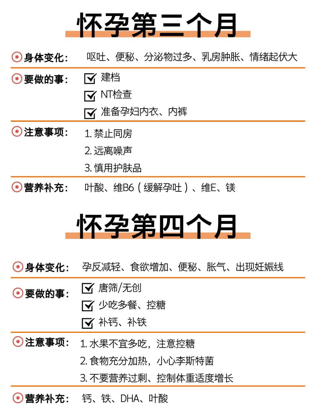 代生求子-备孕期间喝咖啡有影响吗