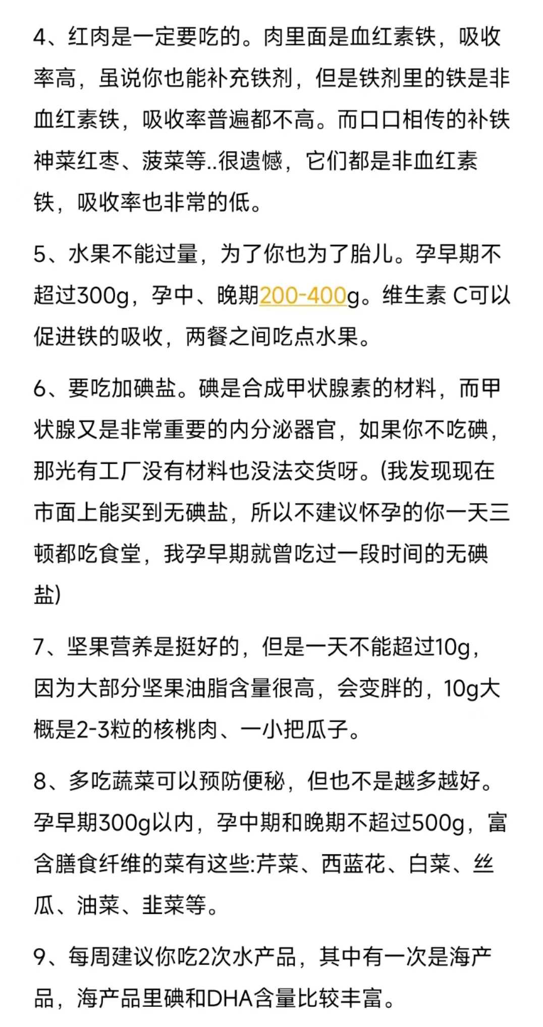 郑州正规试管机构合法吗,郑州试管婴儿怎么做的全过程费用！