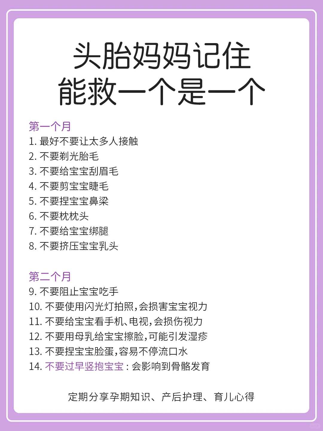 郑州三附院做试管移植男方不去可以不，郑州哪里的试管婴儿技术比价有名（郑