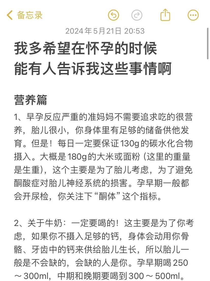 供卵代怀-感冒后能做试管吗?白细胞对试管移植结果有影响