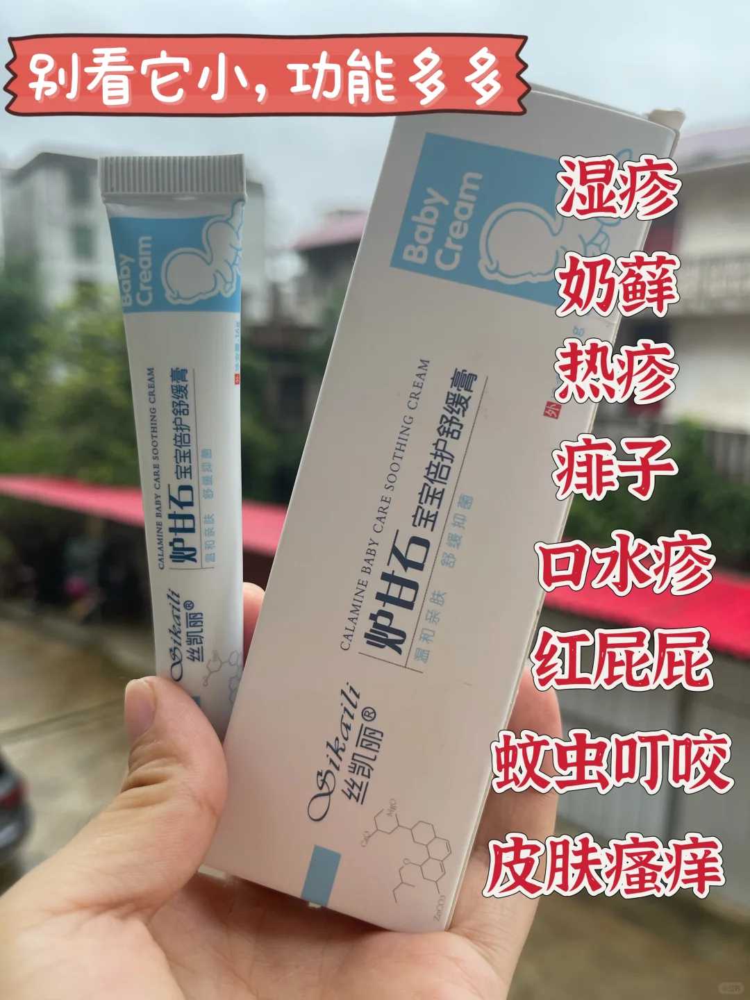 孕早期拉肚子是什么因？