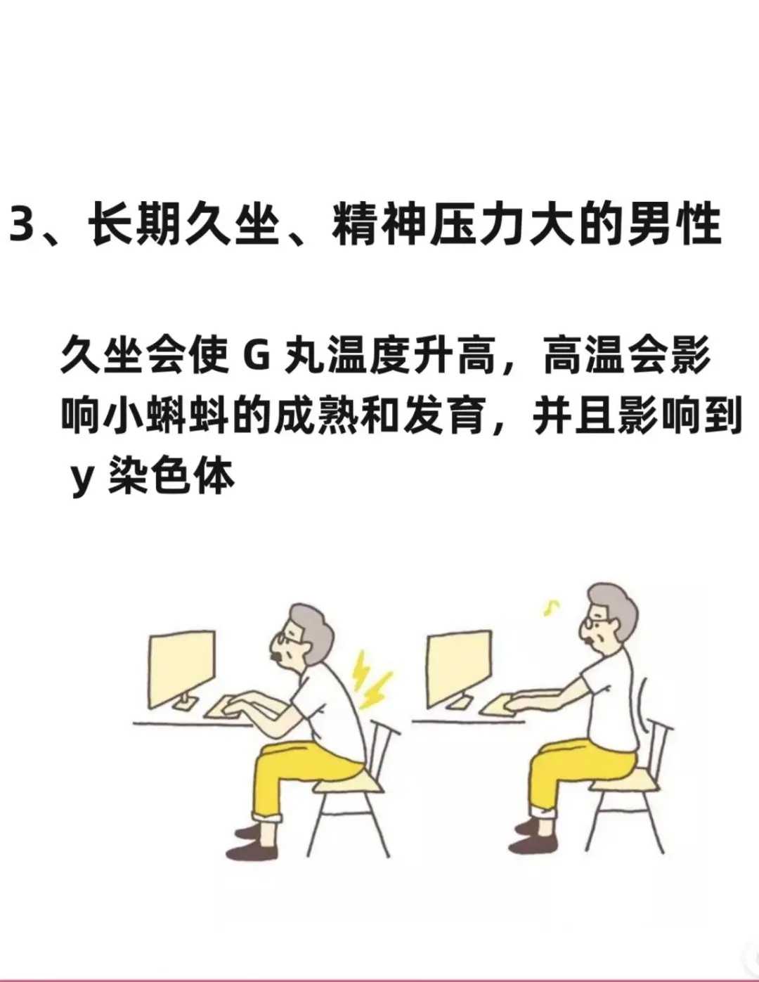 揭秘怀孕早期孕酮的奥秘：你关心的答案都在这里