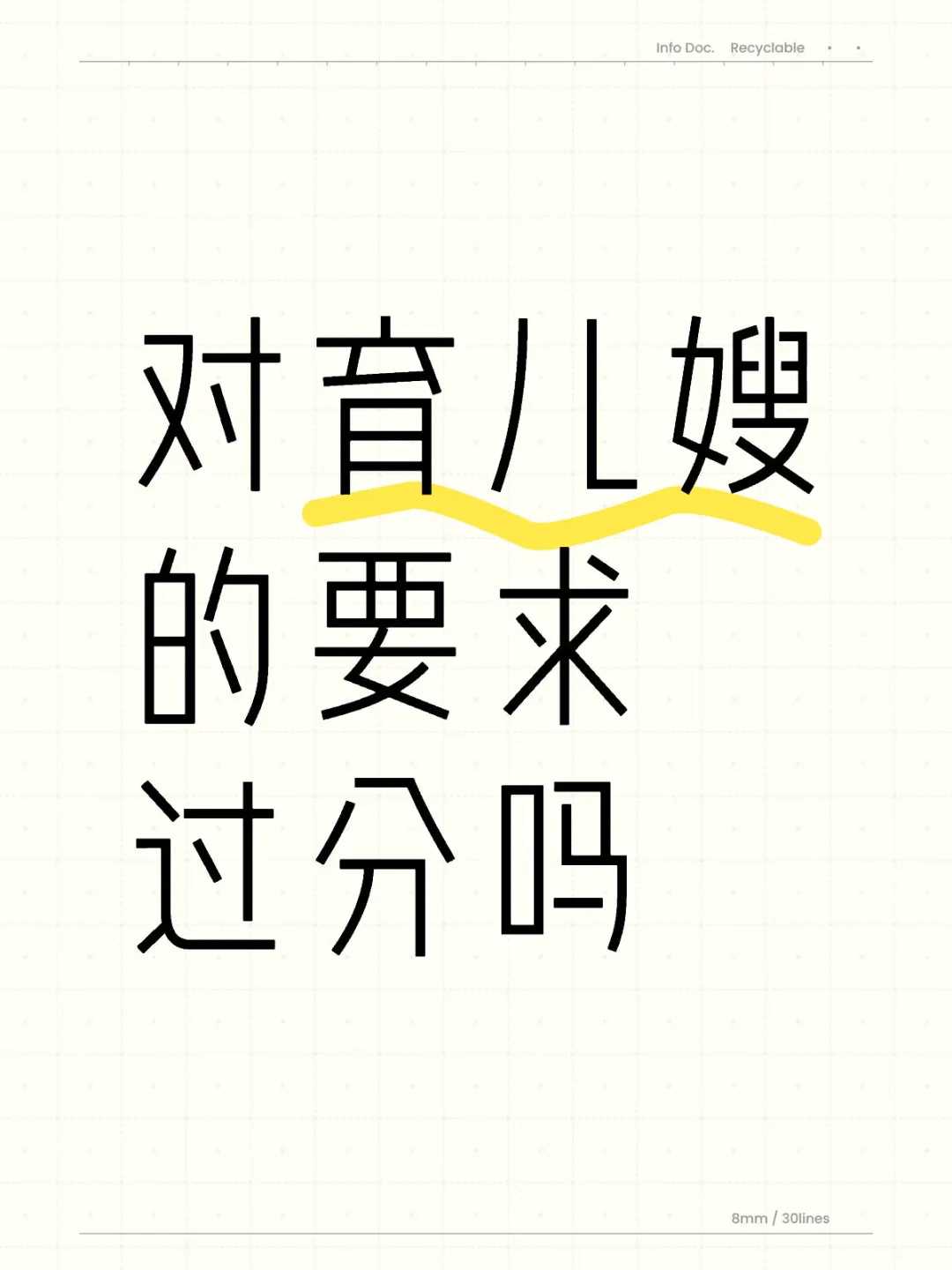 探索婴儿辅食添加的奥秘:则与顺序一网打尽