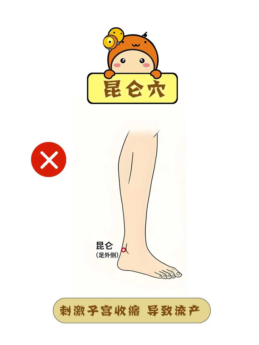 婴儿奶癣的解决方案:推荐使用哪种药膏?