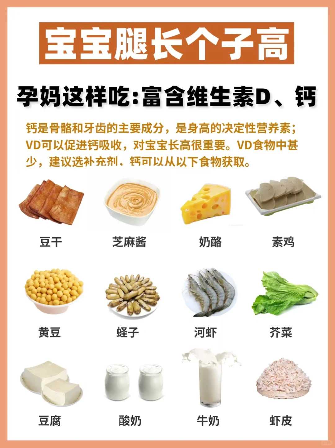 
              郑州试管婴儿成功率排名第一的医院是郑大一附院吗？
            