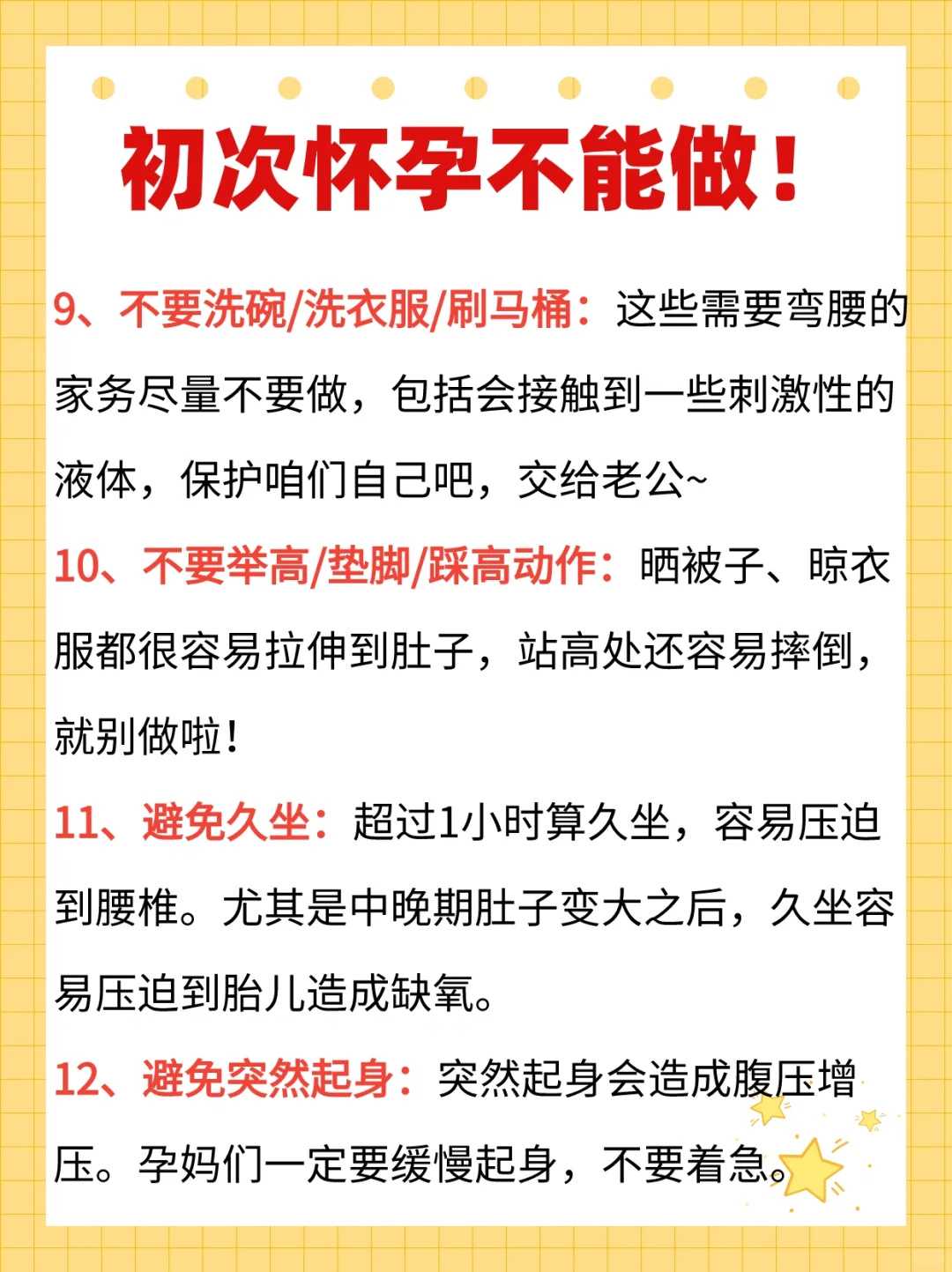 郑州怎么代怀啊，郑州供卵试管代怀生子费用