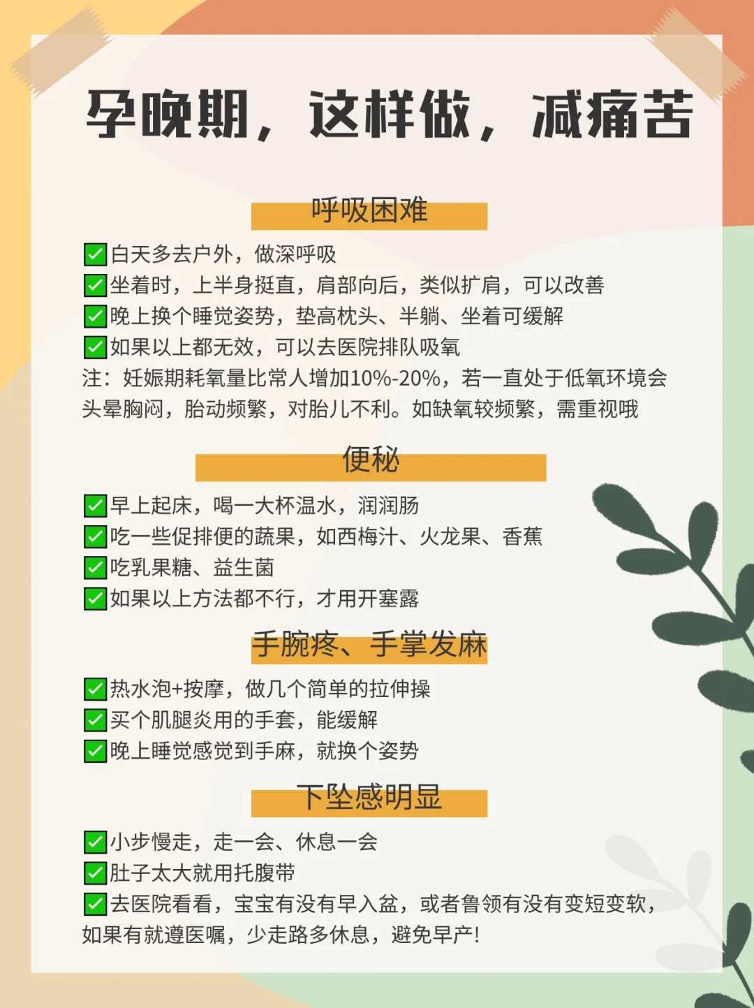 卵巢早衰做第几代试管_代孕有限公司电话,试管不着床的原因有哪些？试管婴儿