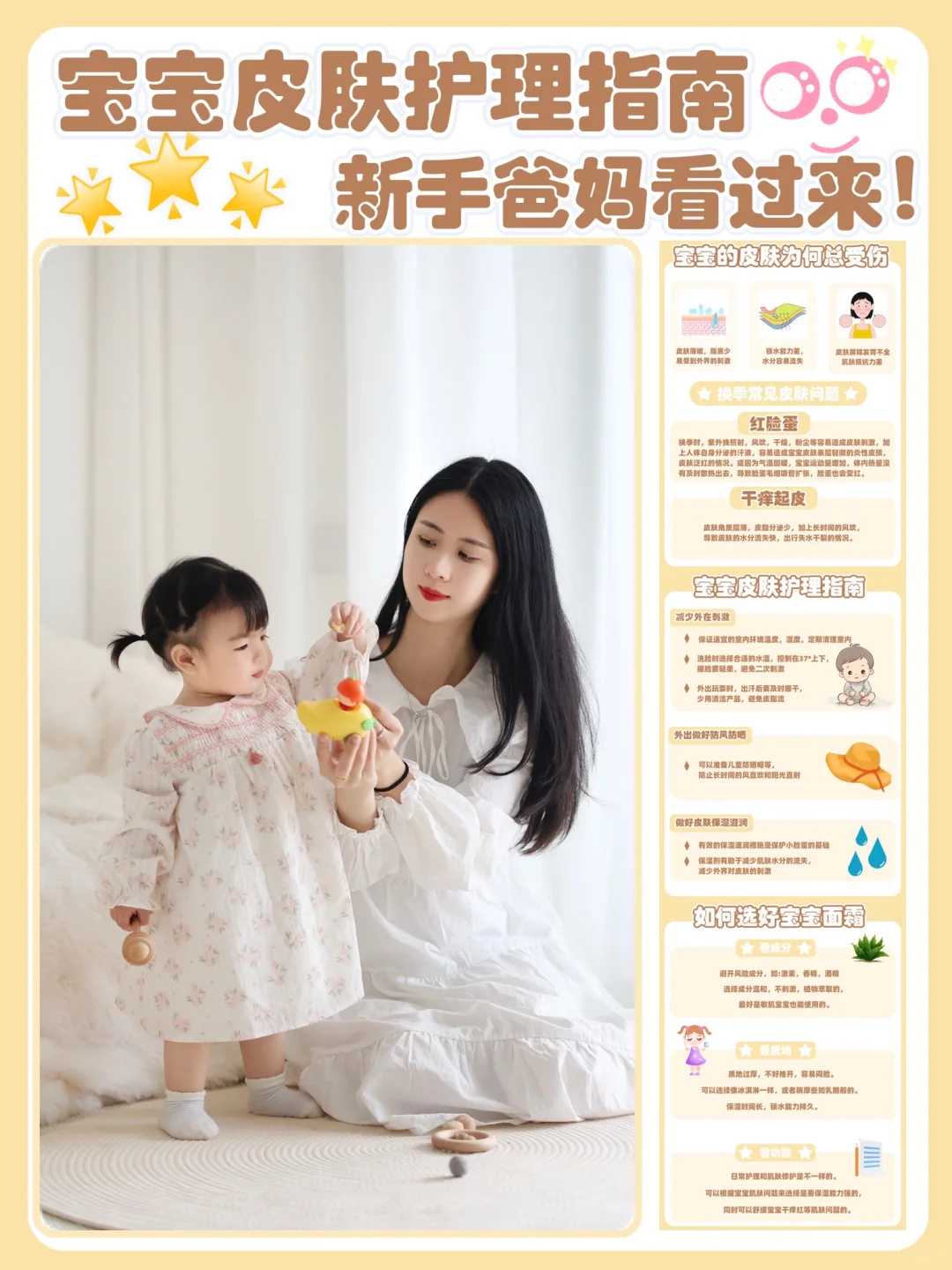 郑州供卵机构联系，郑州真的有供卵的吗？