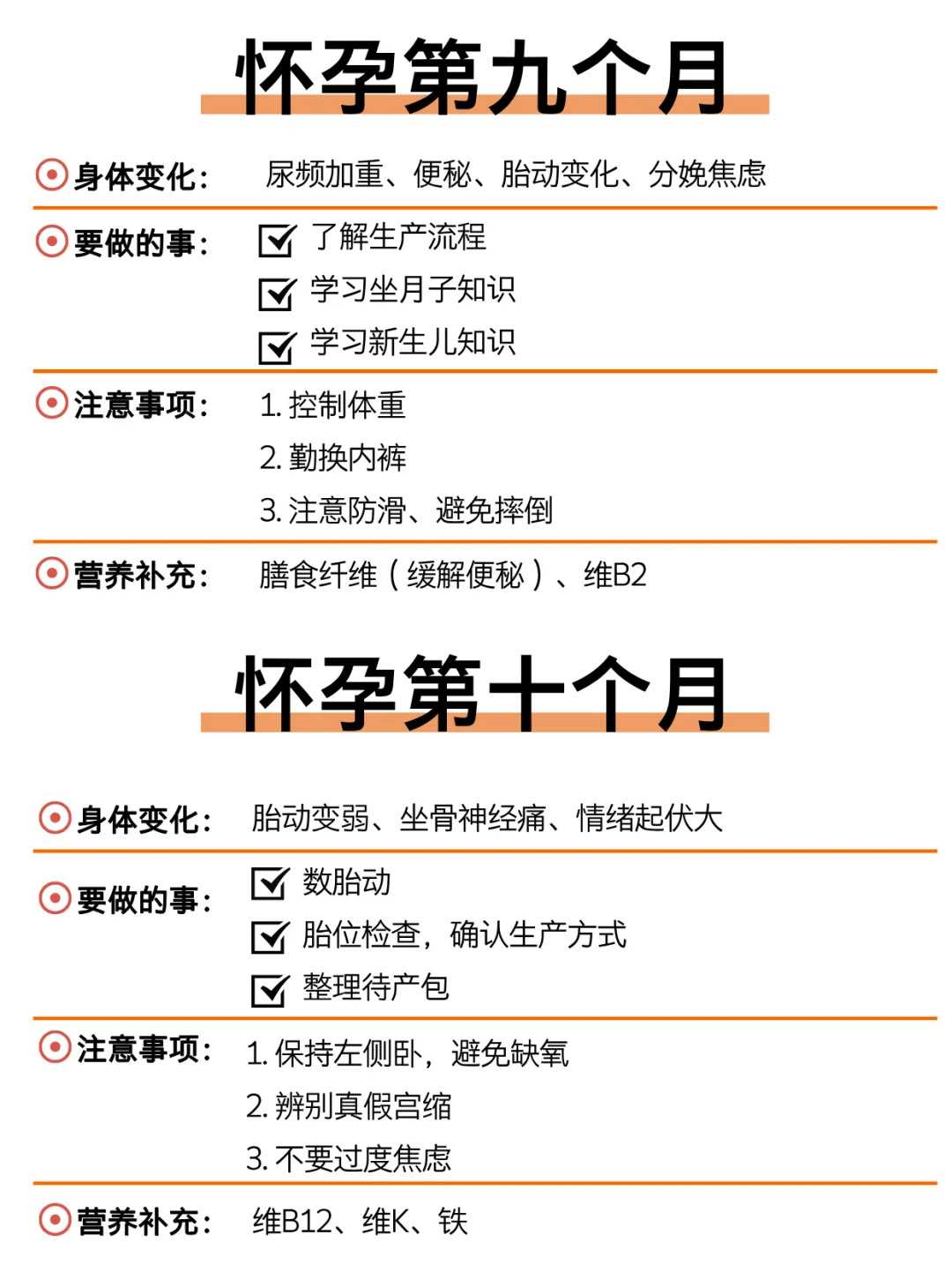 郑州供卵官方网站，附供卵三代生男孩详细流程