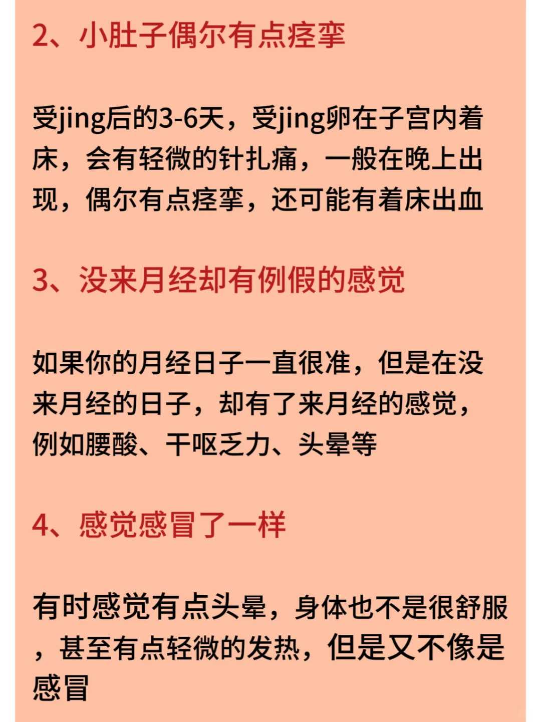 河南地中海贫血发病率揭晓，郑州人数少关键在出生防控