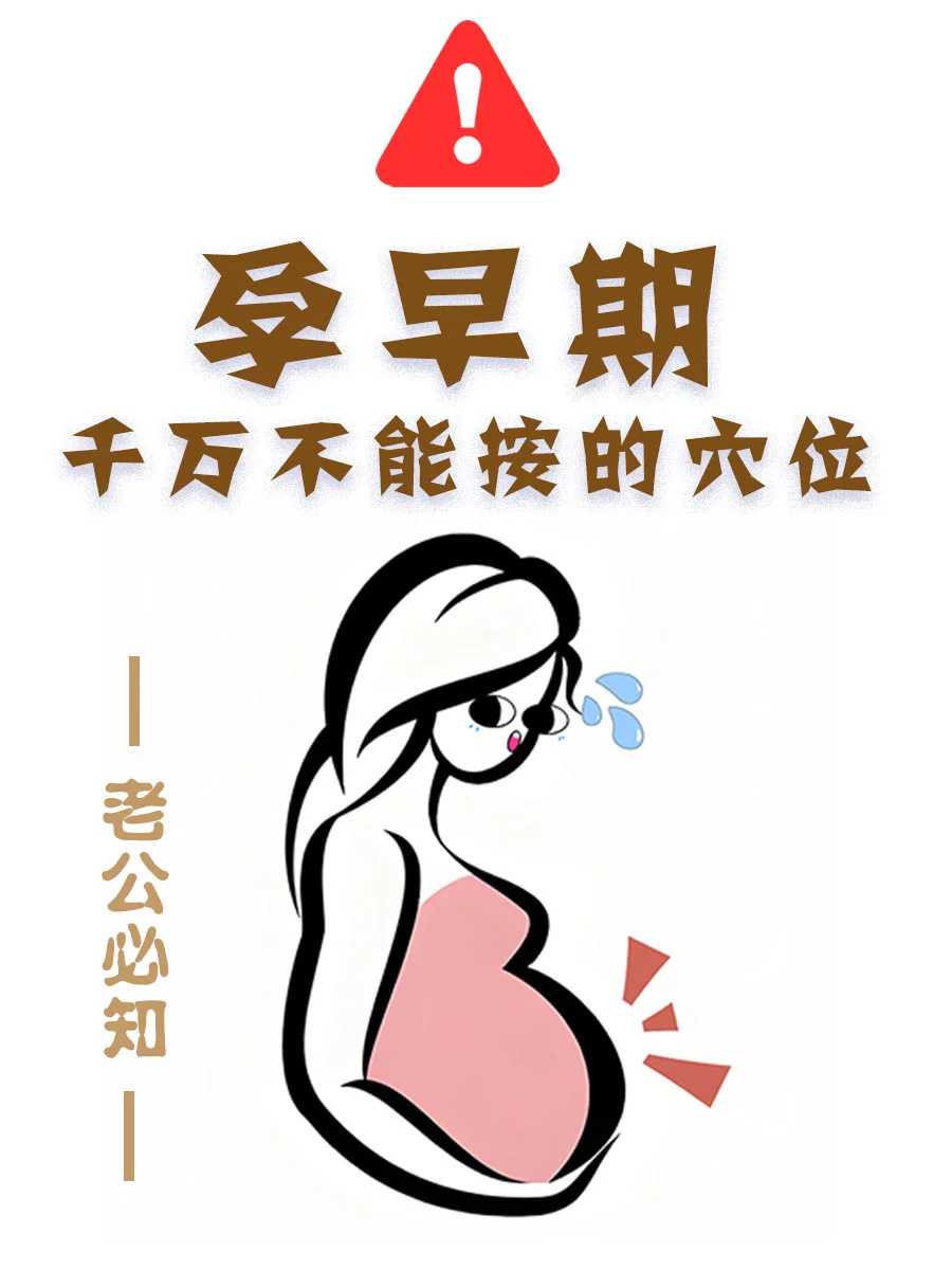 助孕机构-做试管婴儿,该如何预防腹水?什么是腹水?