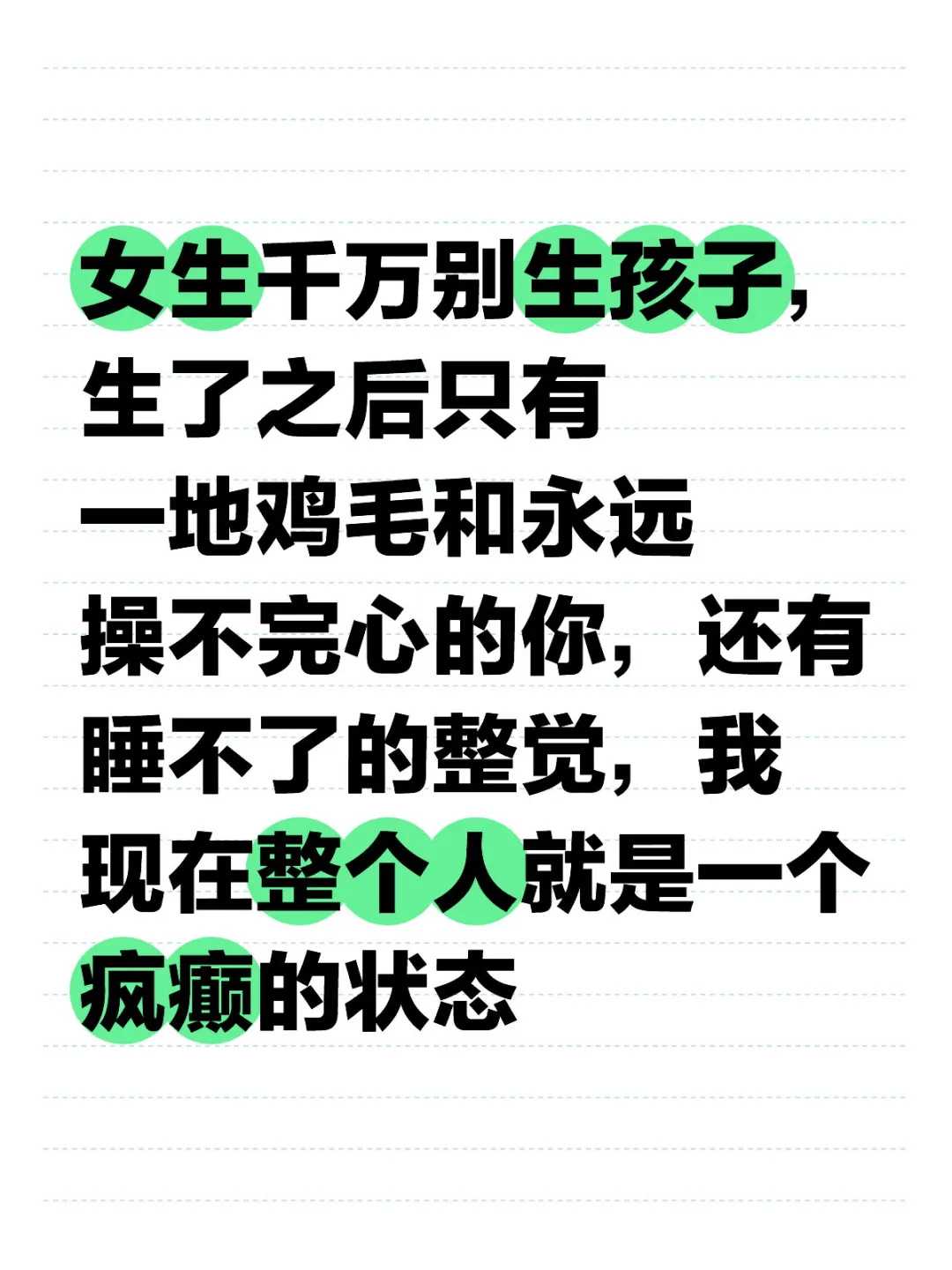 孕期鼻子不透气？这几个小妙招让你轻松应对！