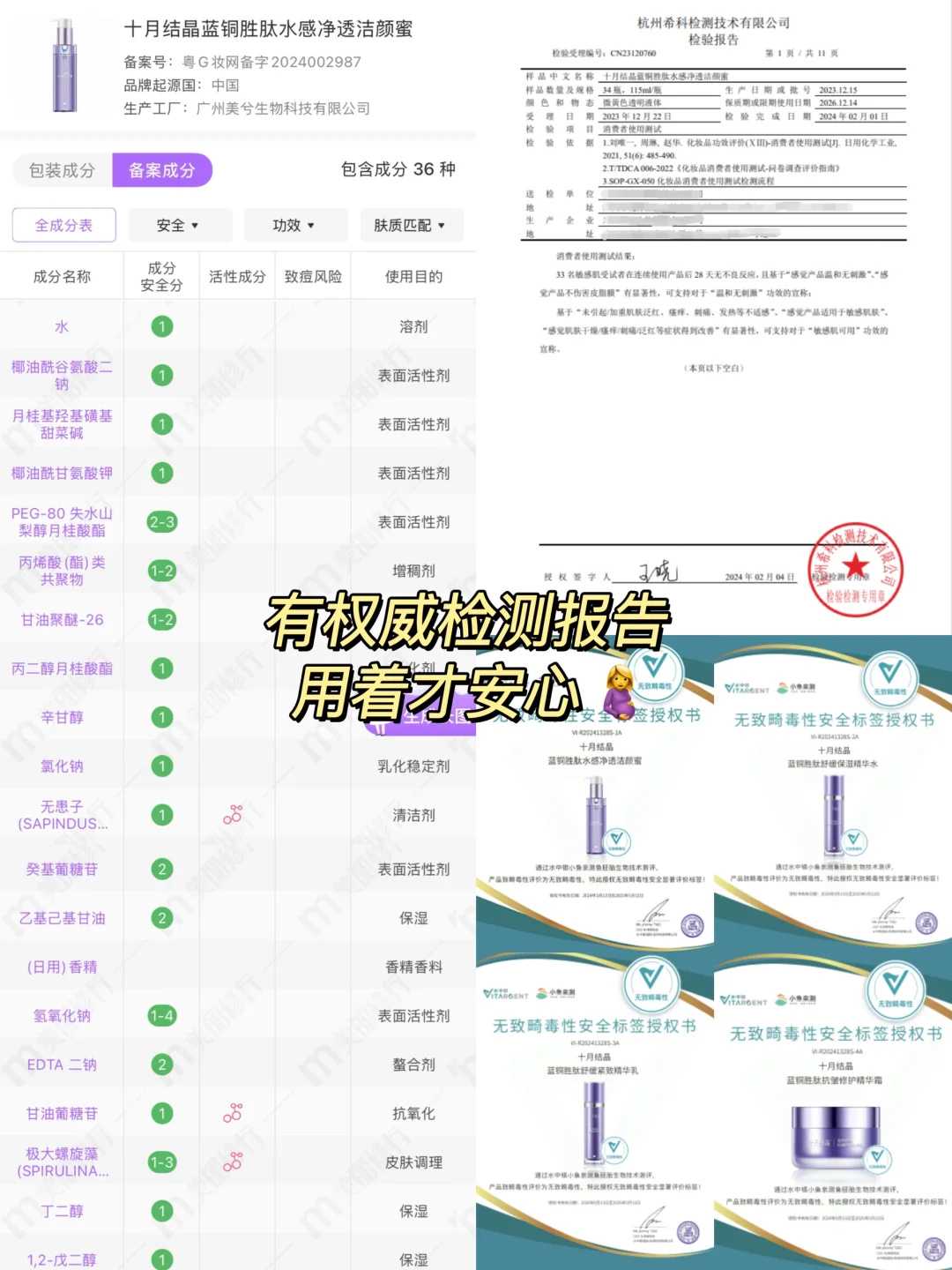 国内正规代怀公司_试管代孕到哪个医院好,三亚做三代试管成功率比较高的医院