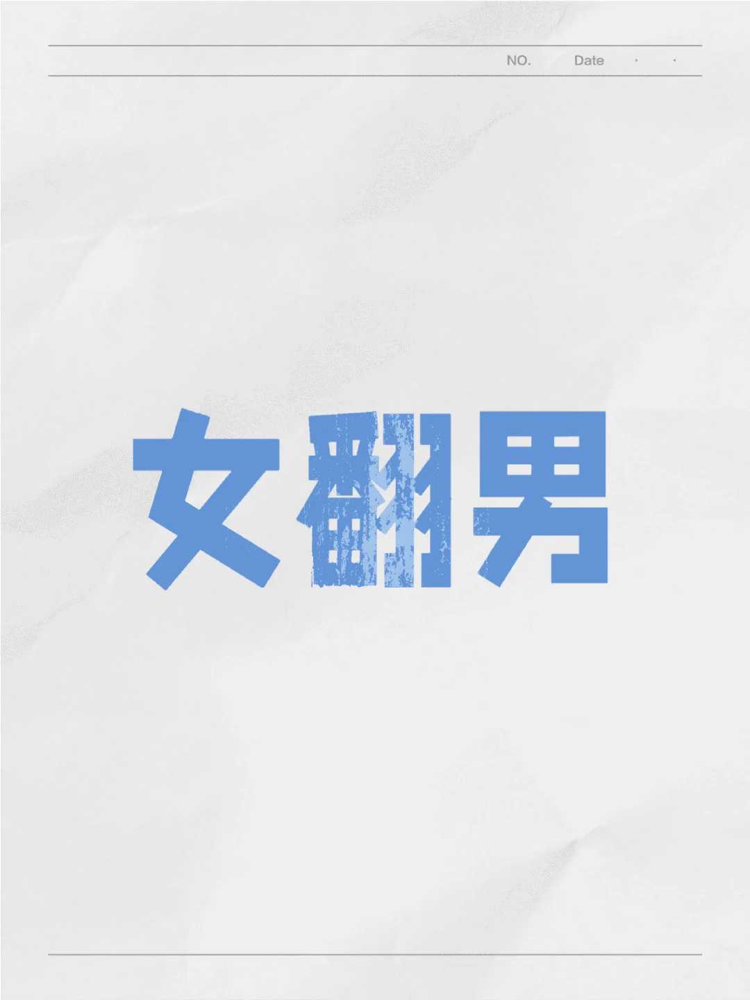 郑州试管婴儿哪家好啊医生，郑州做试管婴儿哪家医院成功率高，在郑州做供精