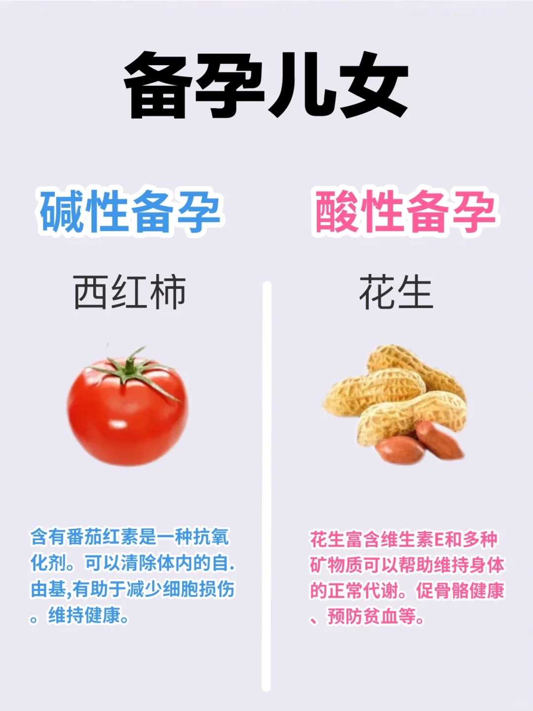 郑州大学第一附属医院做供卵试管怎么样啊