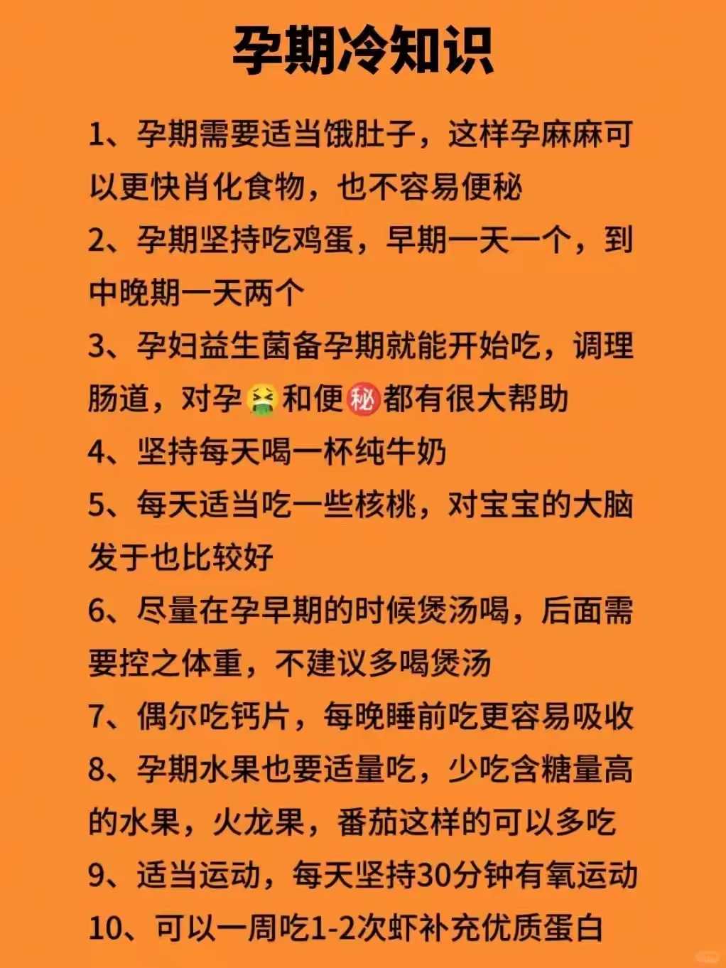郑州那有代孕机构，河南试管代孕中心哪家好？
