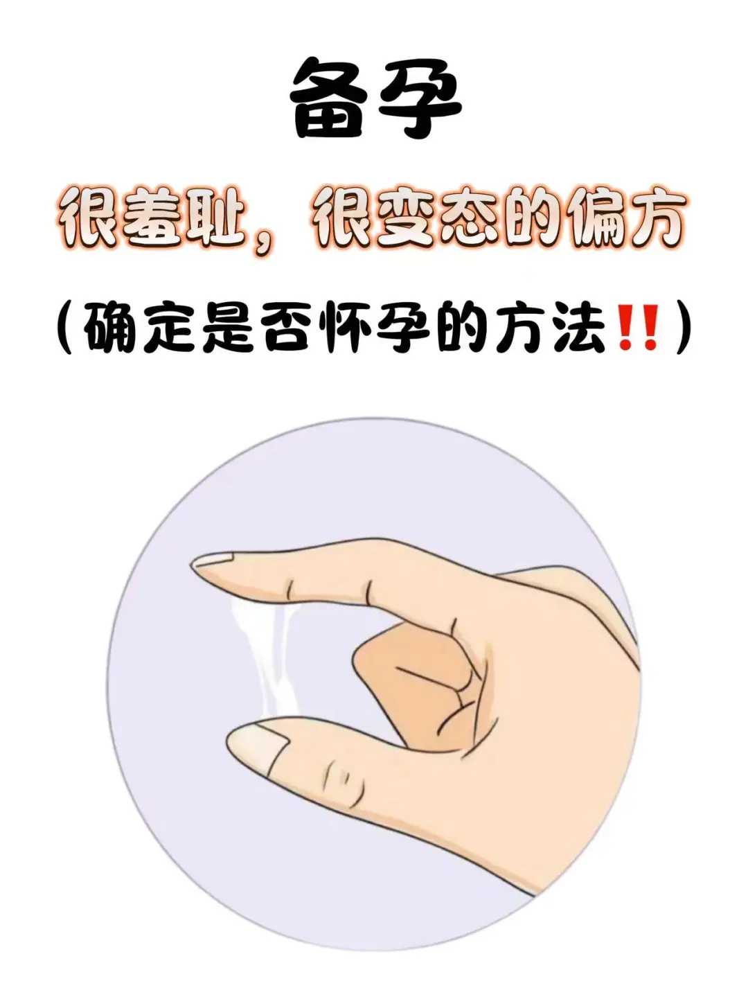 郑州试管婴儿补助多少钱 河南试管婴儿补贴政策