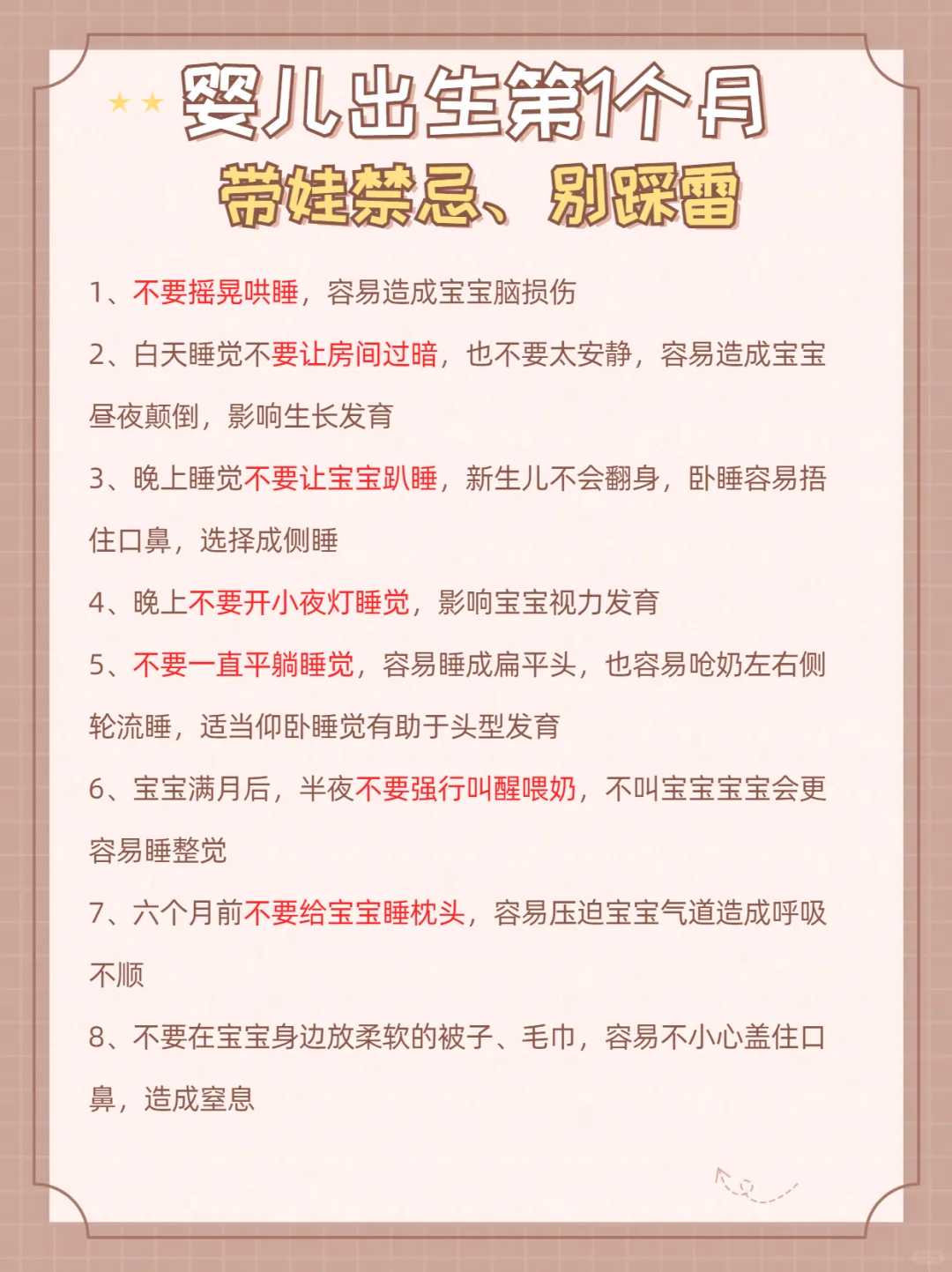 郑州供卵试管生一对龙凤胎需要多少钱？私立医院做试管选男孩费用明细！