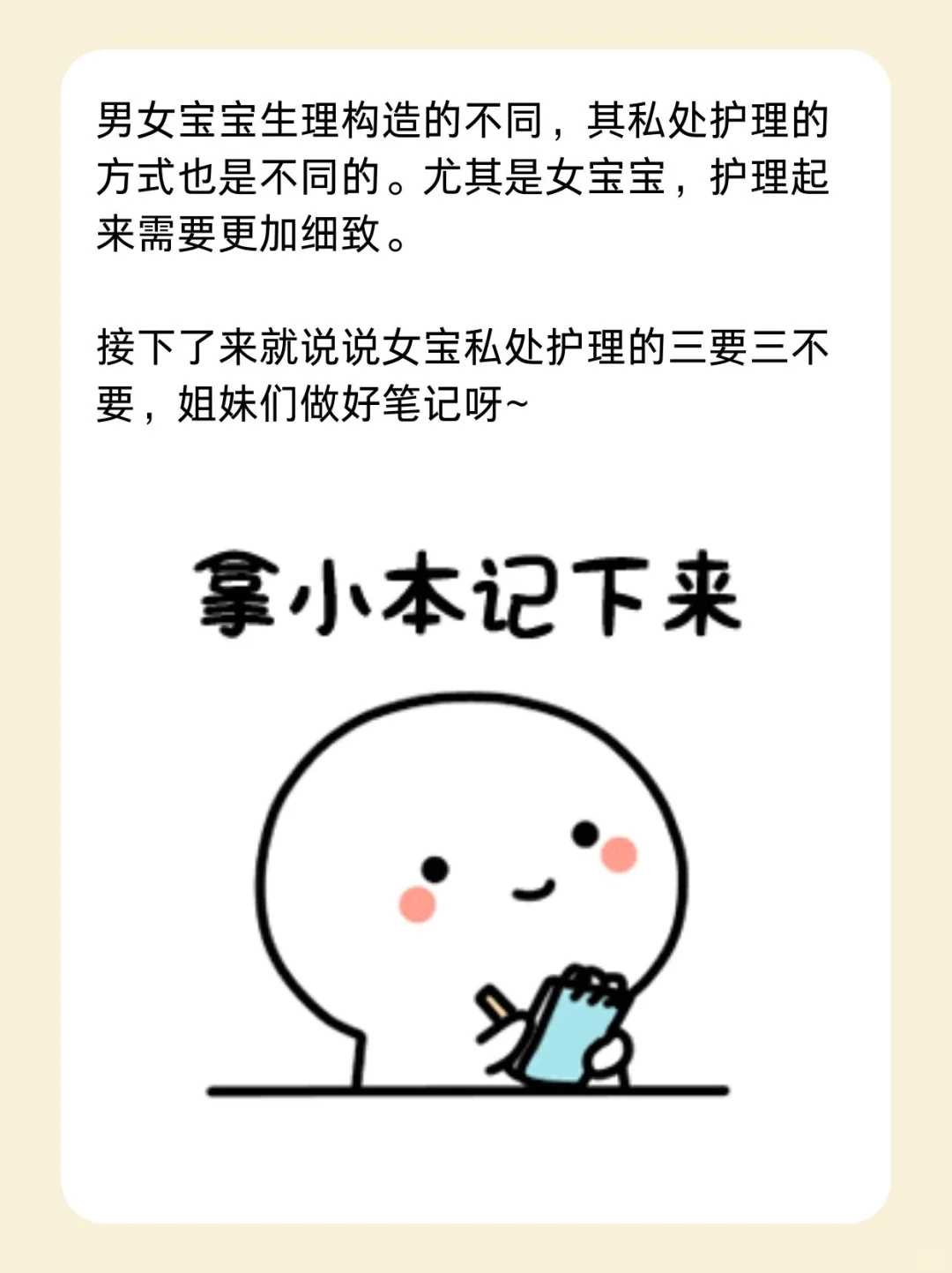 郑州供卵借卵试管捐卵试管助孕机构-甲亢会影响试管成功率吗?