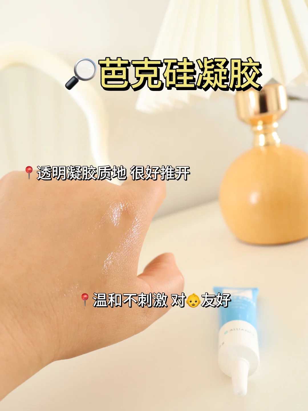 内分泌失调长痘痘怎么办