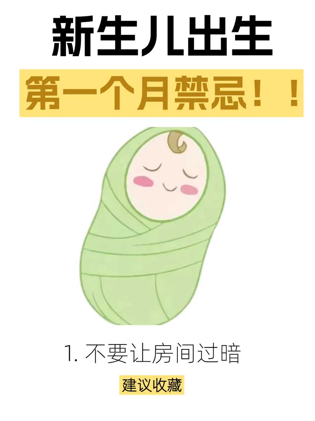 郑州最好的供卵医院在哪里建，2024郑州大学第二附属医院供卵试管费用一览，