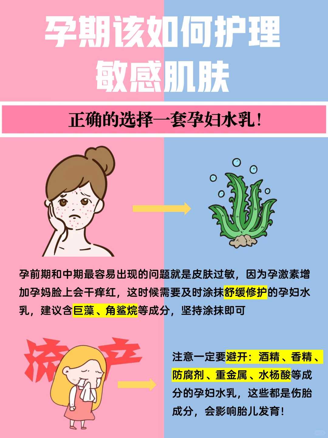 郑州高龄产子（试管助孕多少钱啊）