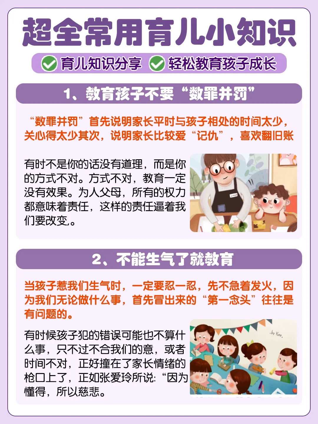 探索备孕之旅：孕酮检查，是必需的吗？
