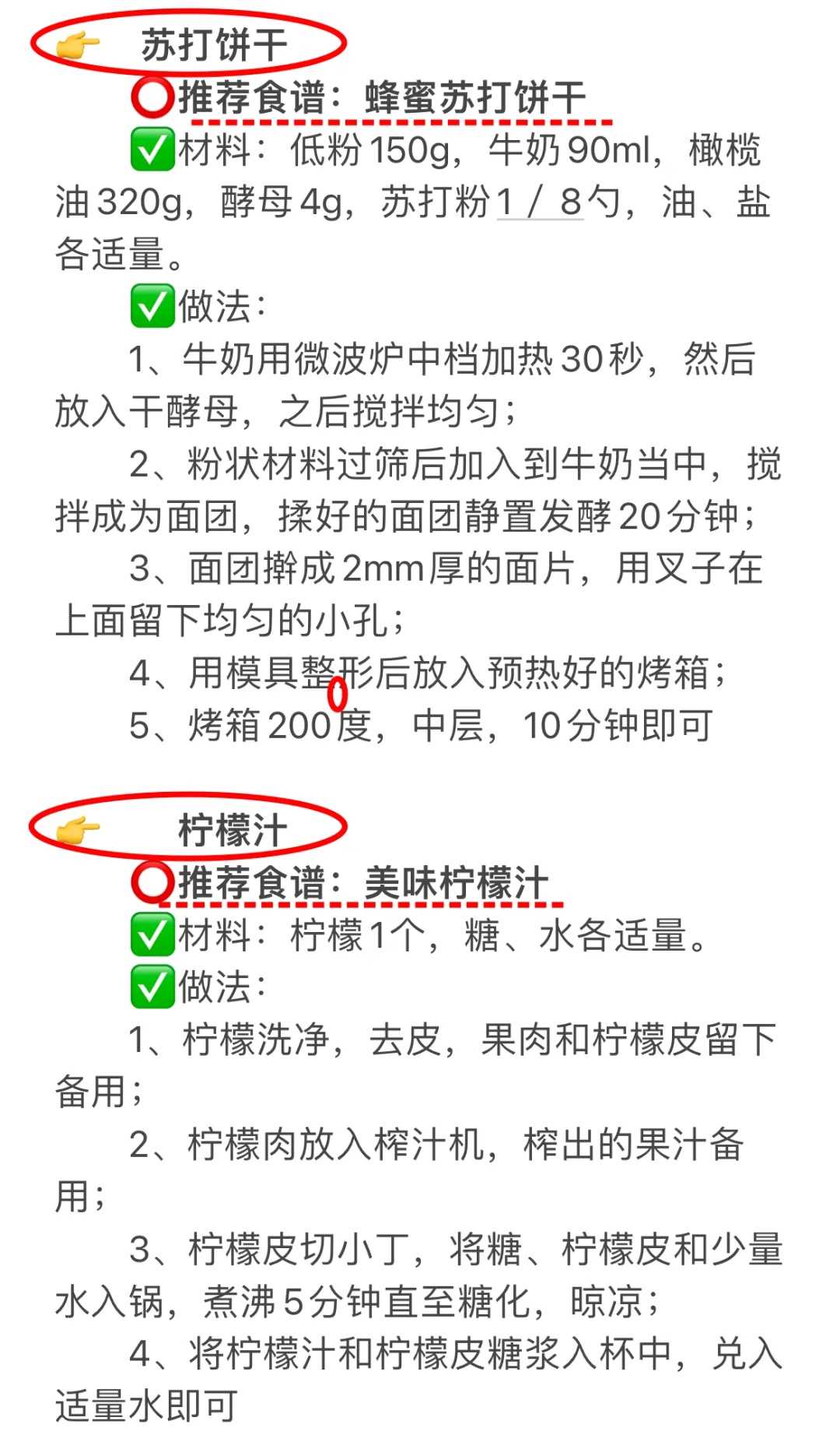 试管婴儿移植后几天着床_试管婴儿移植后注意事项