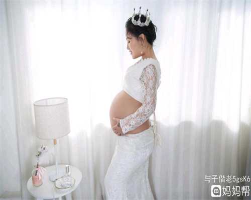 郑州代孕哪种尿频可能引起早产