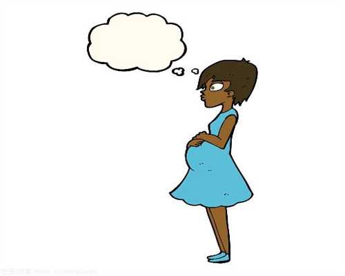 代孕早期代孕要做好哪些准备 孕早期妈妈做什么