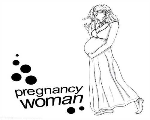 郑州代孕：代孕的８个征兆_武汉代孕群