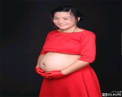 郑州北海代孕：由“宝贝”的假孕说起_医院助孕