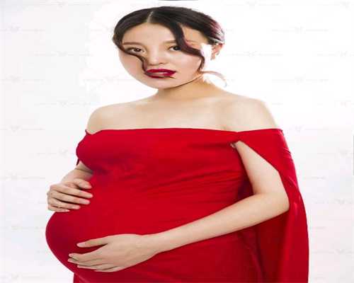 郑州代孕人群：排卵后吃孕酮代孕几率大吗，排