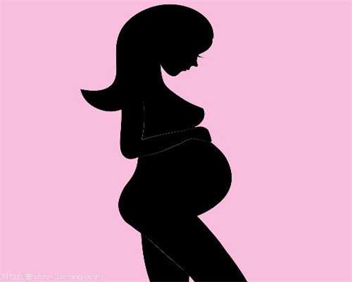 代孕前三个月经常生气对宝宝有没影响_济南私立